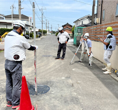 会社紹介